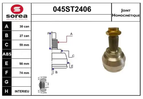 каре комплект, полуоска STARTCAR 045ST2406