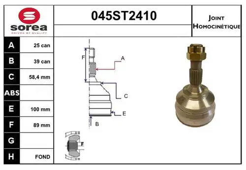 каре комплект, полуоска STARTCAR 045ST2410