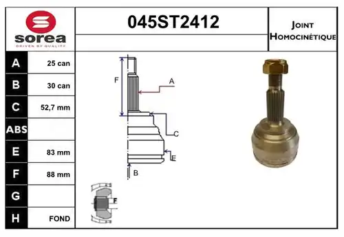 каре комплект, полуоска STARTCAR 045ST2412