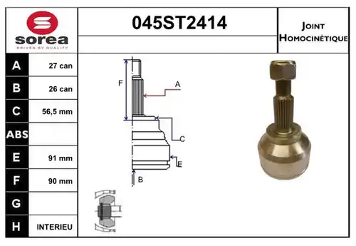 каре комплект, полуоска STARTCAR 045ST2414