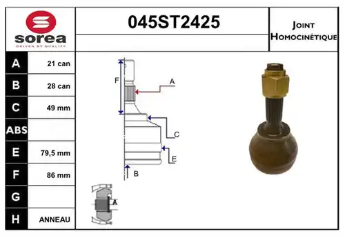 каре комплект, полуоска STARTCAR 045ST2425