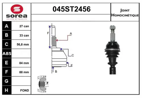 каре комплект, полуоска STARTCAR 045ST2456