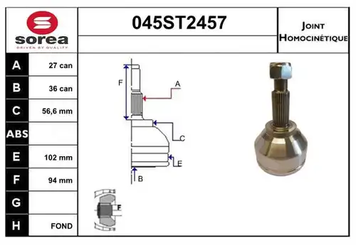 каре комплект, полуоска STARTCAR 045ST2457