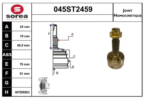 каре комплект, полуоска STARTCAR 045ST2459