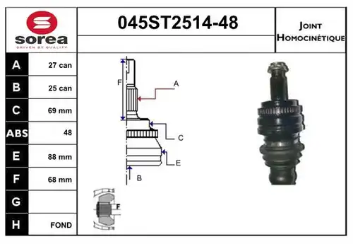 каре комплект, полуоска STARTCAR 045ST2514-48