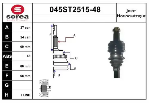 каре комплект, полуоска STARTCAR 045ST2515-48