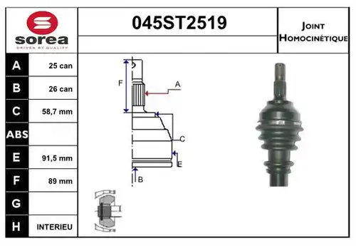 каре комплект, полуоска STARTCAR 045ST2519