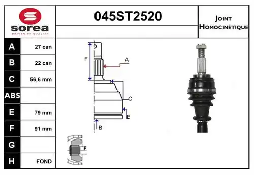 каре комплект, полуоска STARTCAR 045ST2520