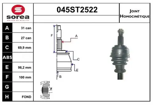 каре комплект, полуоска STARTCAR 045ST2522