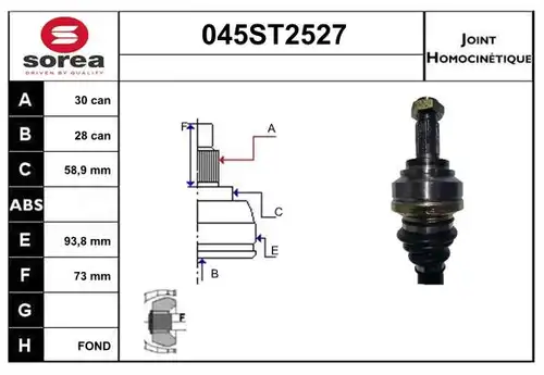 каре комплект, полуоска STARTCAR 045ST2527