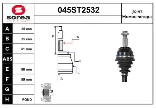 каре комплект, полуоска STARTCAR 045ST2532