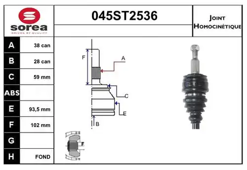 каре комплект, полуоска STARTCAR 045ST2536