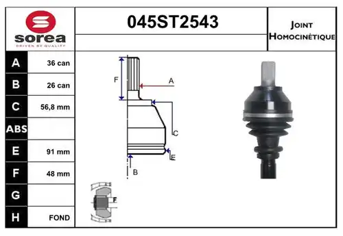 каре комплект, полуоска STARTCAR 045ST2543