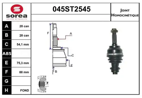 каре комплект, полуоска STARTCAR 045ST2545