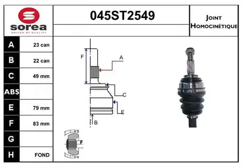 каре комплект, полуоска STARTCAR 045ST2549