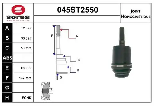 каре комплект, полуоска STARTCAR 045ST2550