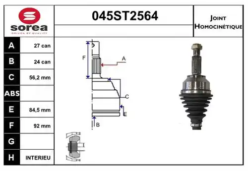 каре комплект, полуоска STARTCAR 045ST2564