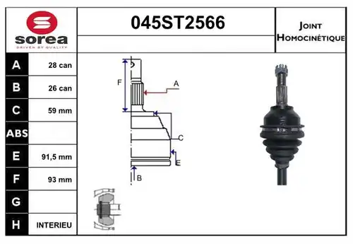 каре комплект, полуоска STARTCAR 045ST2566