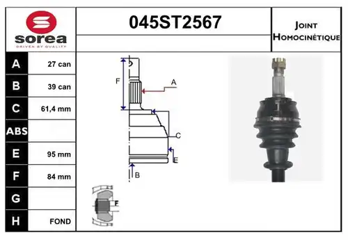 каре комплект, полуоска STARTCAR 045ST2567