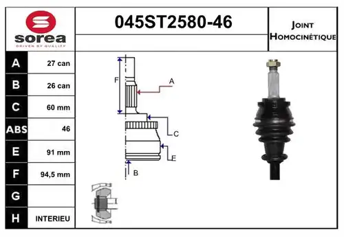 каре комплект, полуоска STARTCAR 045ST2580-46