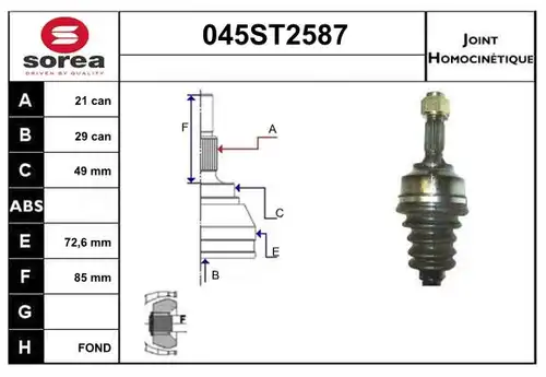 каре комплект, полуоска STARTCAR 045ST2587