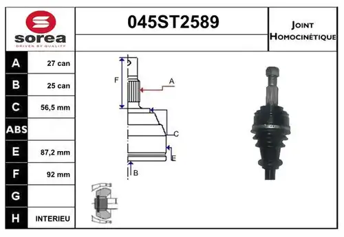 каре комплект, полуоска STARTCAR 045ST2589