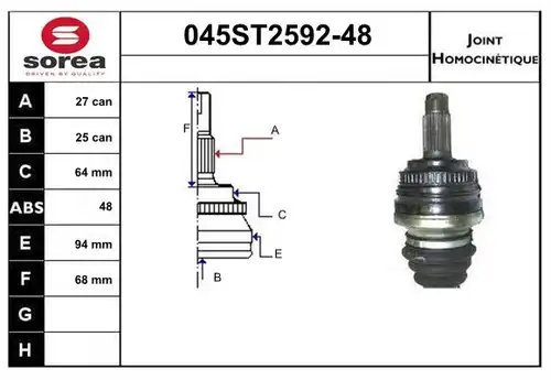 каре комплект, полуоска STARTCAR 045ST2592-48