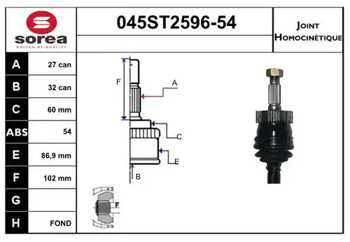 каре комплект, полуоска STARTCAR 045ST2596-54