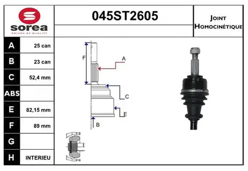 каре комплект, полуоска STARTCAR 045ST2605