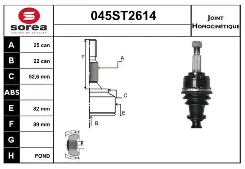 каре комплект, полуоска STARTCAR 045ST2614