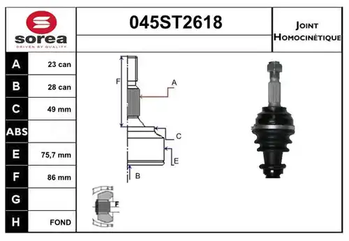 каре комплект, полуоска STARTCAR 045ST2618