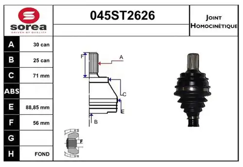 каре комплект, полуоска STARTCAR 045ST2626