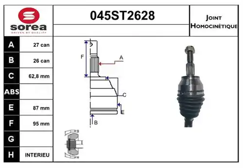 каре комплект, полуоска STARTCAR 045ST2628