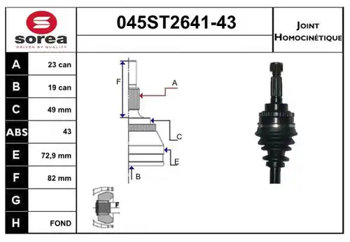 каре комплект, полуоска STARTCAR 045ST2641-43