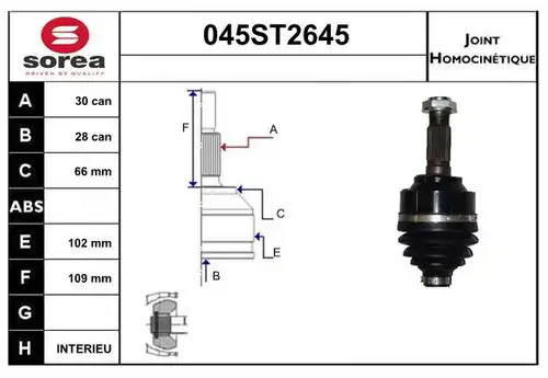 каре комплект, полуоска STARTCAR 045ST2645