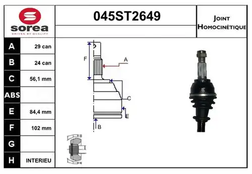 каре комплект, полуоска STARTCAR 045ST2649