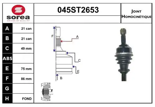 каре комплект, полуоска STARTCAR 045ST2653