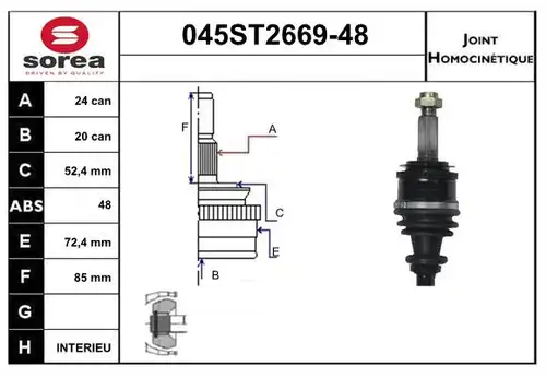 каре комплект, полуоска STARTCAR 045ST2669-48