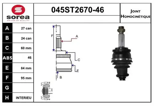 каре комплект, полуоска STARTCAR 045ST2670-46