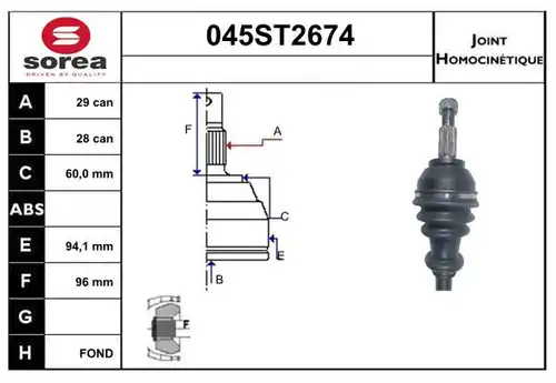 каре комплект, полуоска STARTCAR 045ST2674