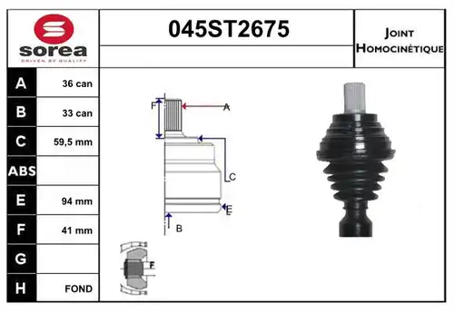 каре комплект, полуоска STARTCAR 045ST2675