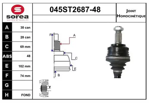 каре комплект, полуоска STARTCAR 045ST2687-48