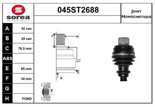 каре комплект, полуоска STARTCAR 045ST2688