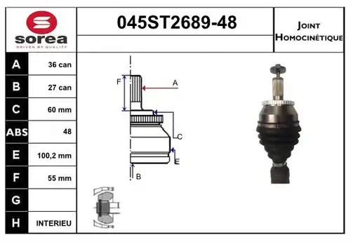 каре комплект, полуоска STARTCAR 045ST2689-48