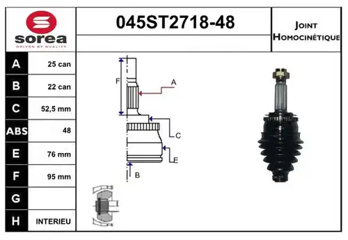 каре комплект, полуоска STARTCAR 045ST2718-48