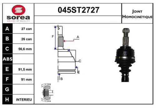 каре комплект, полуоска STARTCAR 045ST2727