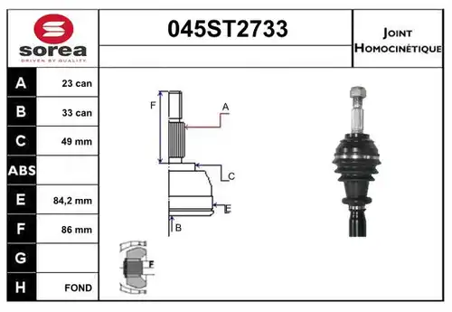 каре комплект, полуоска STARTCAR 045ST2733