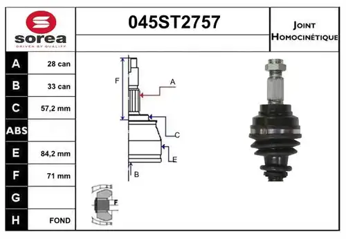 каре комплект, полуоска STARTCAR 045ST2757