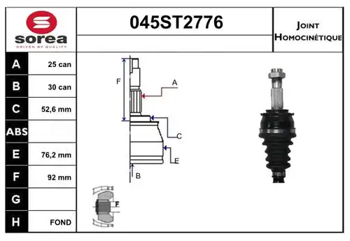 каре комплект, полуоска STARTCAR 045ST2776