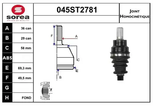 каре комплект, полуоска STARTCAR 045ST2781